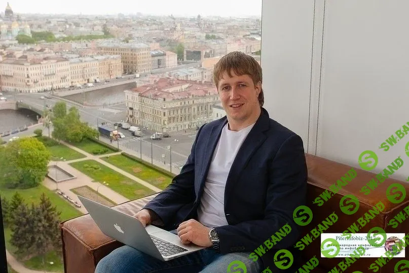 [Игорь Алимов] Мастер Транскрибации 2.0 (2020)