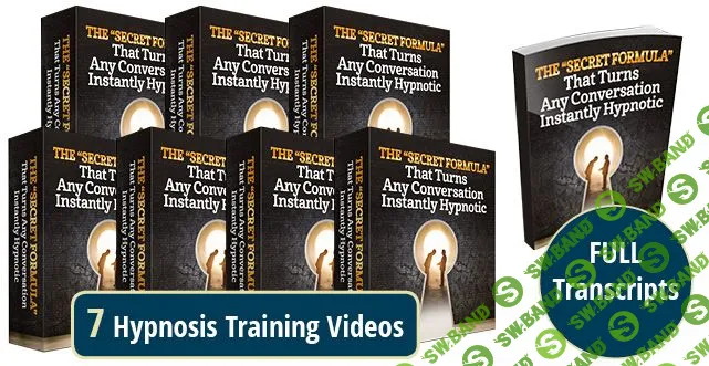 [Игорь Ледоховский] "Секретная формула", превращающая беседу в гипноз (2017)