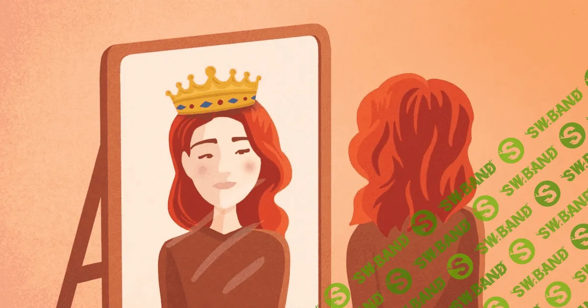 [Игорь Мочалов] Самооценка (2020)