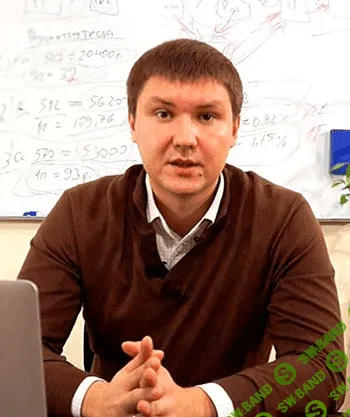 Игорь Зуевич