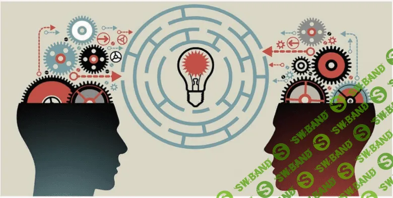 Игры разума: Научное руководство по навыкам критического мышления. (Ч.3)