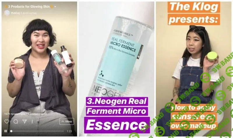 IGTV: что нужно знать брендам о новом инструменте Instagram