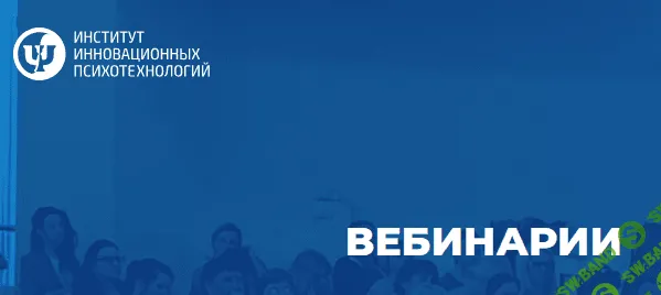 [ИИП] Проектирование, планирование и осуществление желаемой жизнедеятельности (2023)