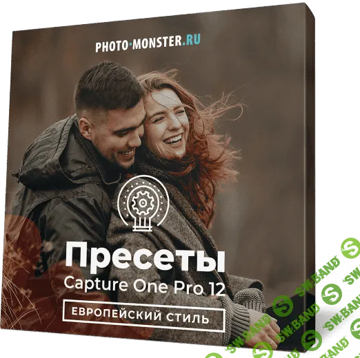 [Ильдар Хайруллин] Обработка фотографий в Capture One Pro 12 (2019)