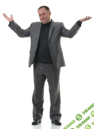 [Илья Гришин] Быстрая доработка 1С силами сотрудников финансовых служб (2018)