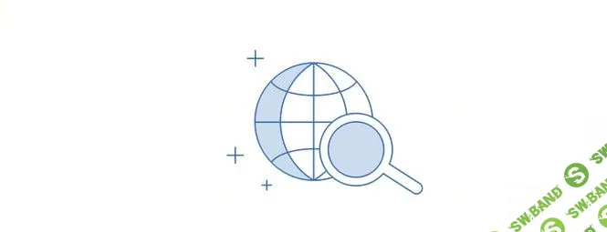 [Илья Исерсон] Системный анализ конкурентов: семантика, объявления, сайт (транскрибация) (2018)