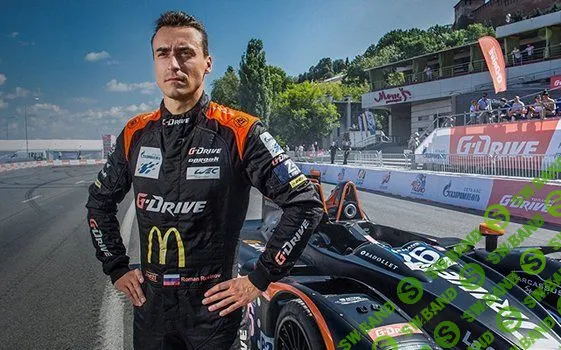 [Илья Нодия] Американская рекламная фотография (2015)