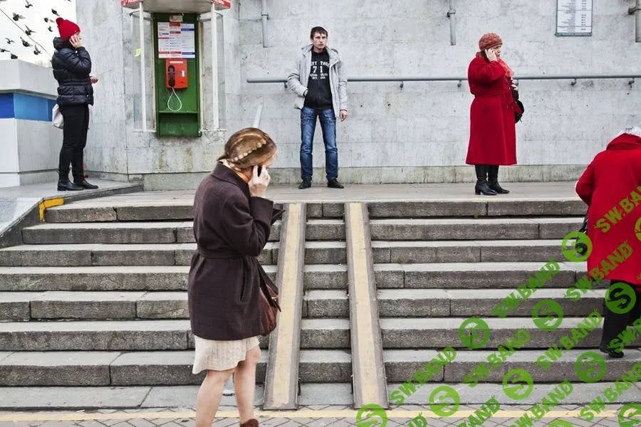 [Илья Штуца] Фундаментальный курс по уличной фотографии. Уличная фотография сегодня (2016)