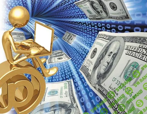 [IMIB] Как быстро найти деньги под интернет-проект? (2013)