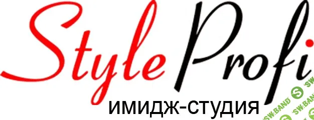 Имидж-студия «StyleProfi»