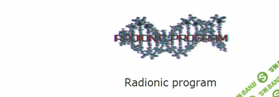 [Империя технологий] Комплексная гимнастика для всего тела