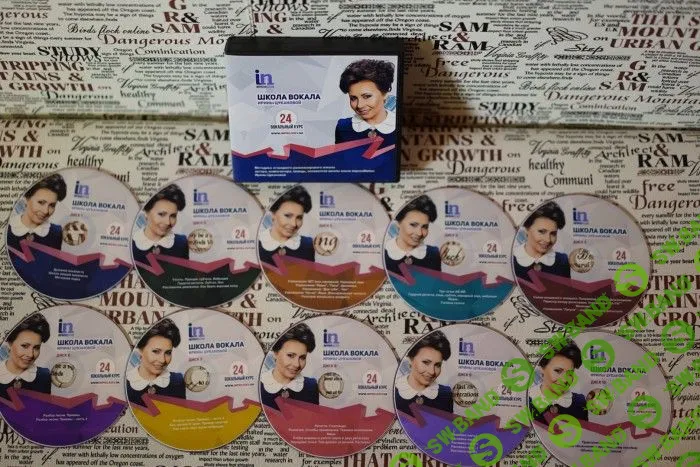 [ImproviNation, Ирина Цуканова] Курс 24 (2017)