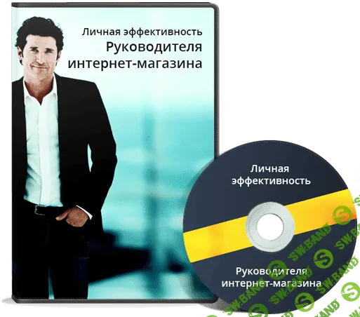 [IMSider] Тотальная распродажа-ликвидация тренингов (2014)