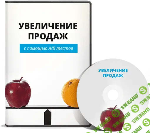 [IMSider] Тотальная распродажа-ликвидация тренингов (2014)