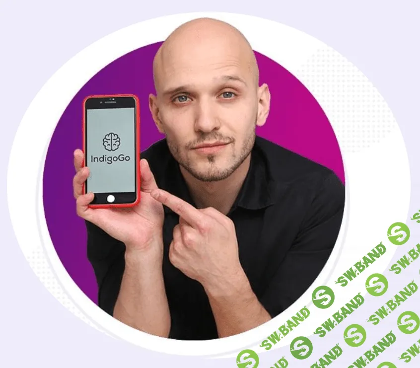 [IndigoGo, Денис Швец] Онлайн-курс по развитию вашей речи и дикции (2023)