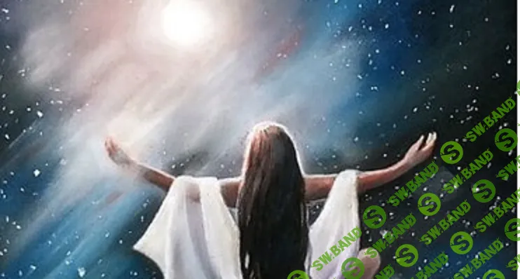 Индивидуация как трансформация [Мюррей Стайн]