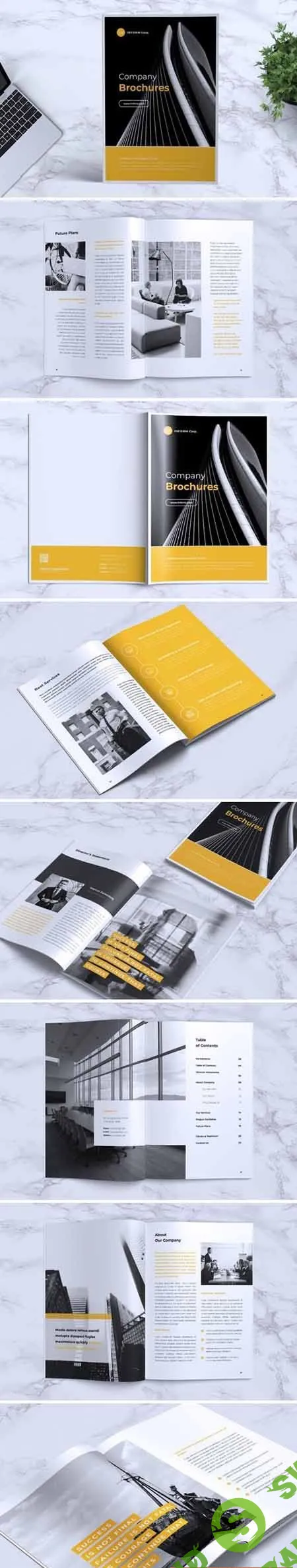 INFORM Company Profile Brochure