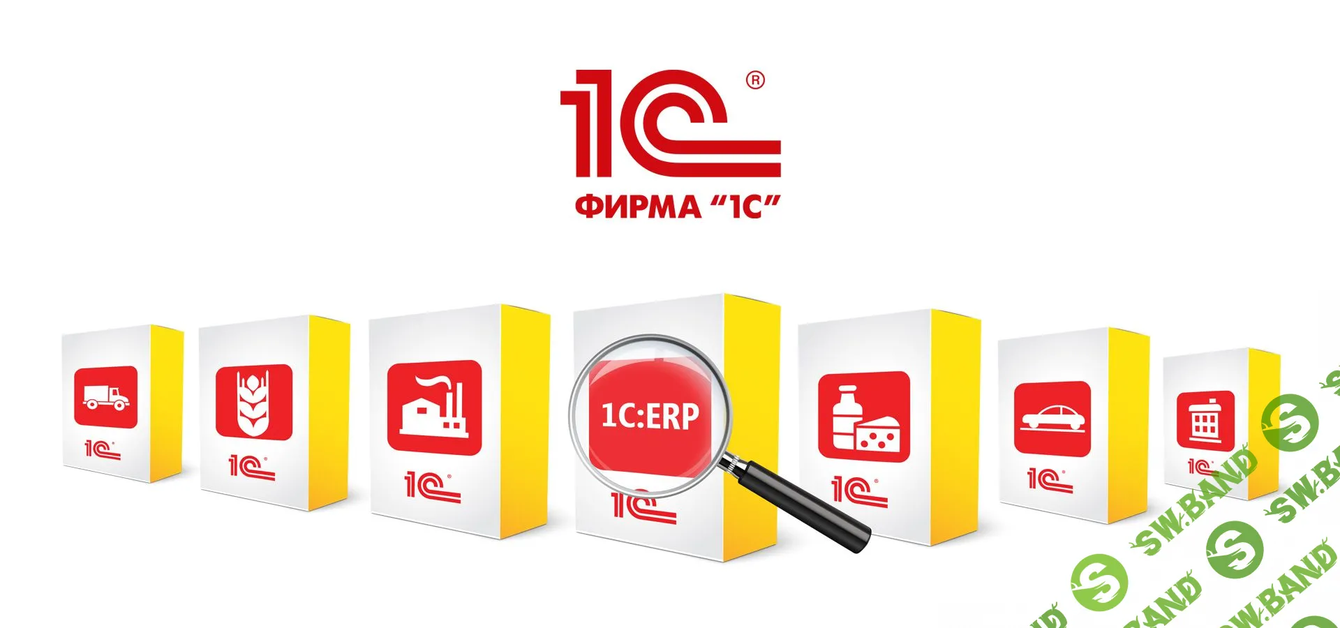 [infostart] Шаблоны и решения для 1С (2019)