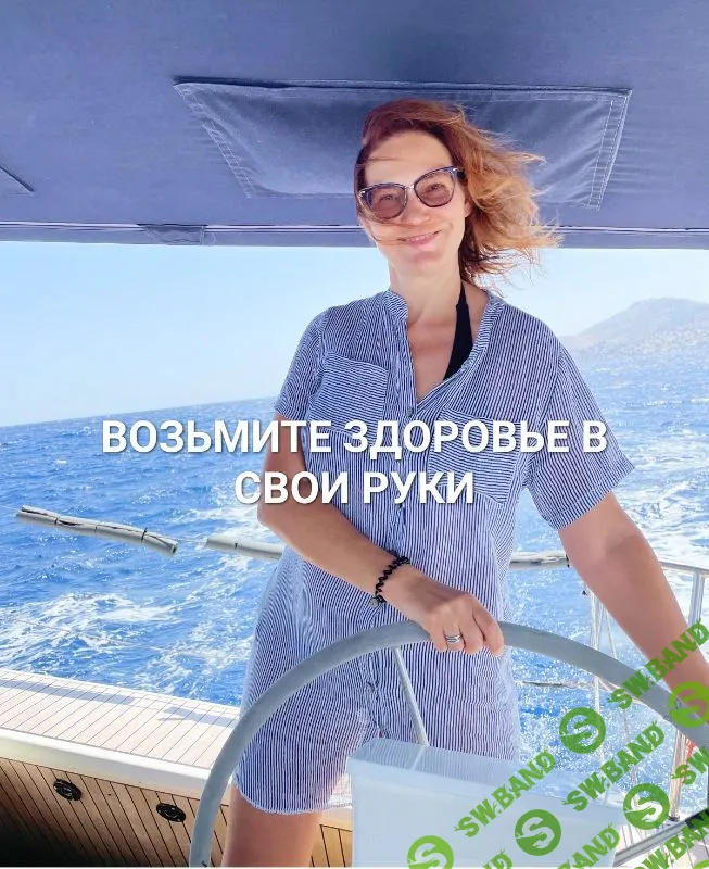 [Инга Дубинина] Мануальное обдавливание (2021)