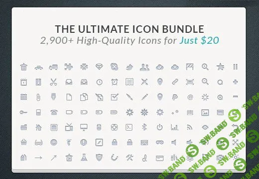 [InkyDeals] 2,900+ высококачественных иконок