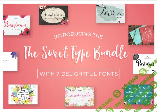 [inkydeals] Идеальные шрифты для цитат и приглашений