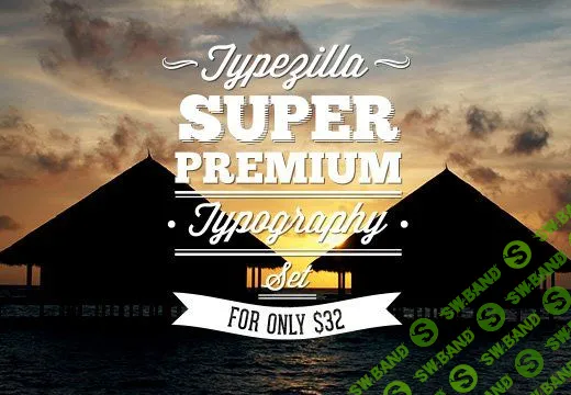 [inkydeals] TypeZilla. Набор типографских элементов