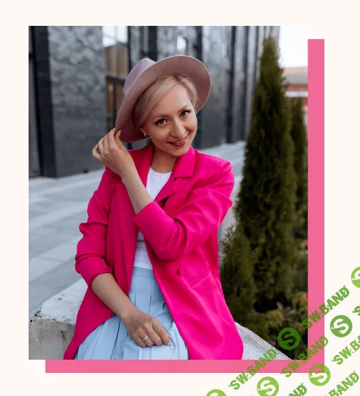 [Инна Алфёрова] Сияющая кожа и упругий тургор (2023)