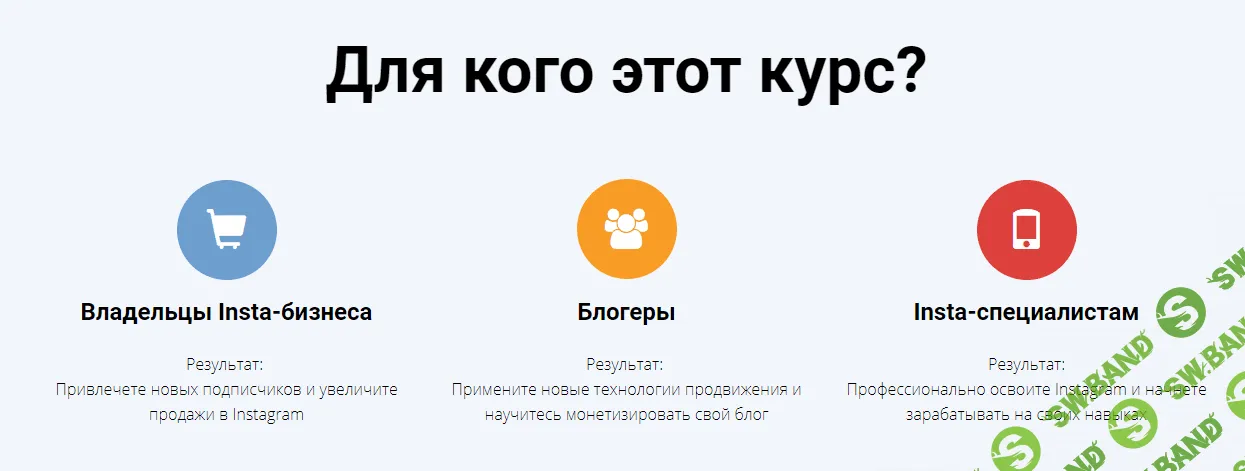 Insta Реанимация (Лилия Нилова) (Декабрь 2017)