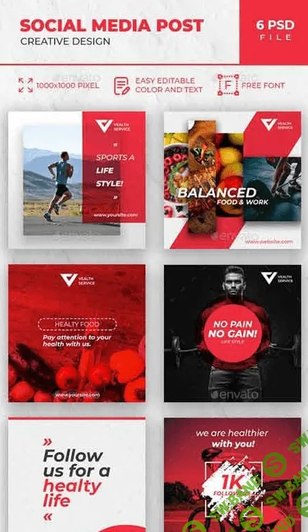 Instagram Social Media Pack