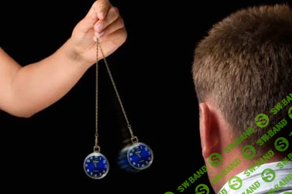 [Институт психотерапии и клинической психологии] Гипноанализ (2021)