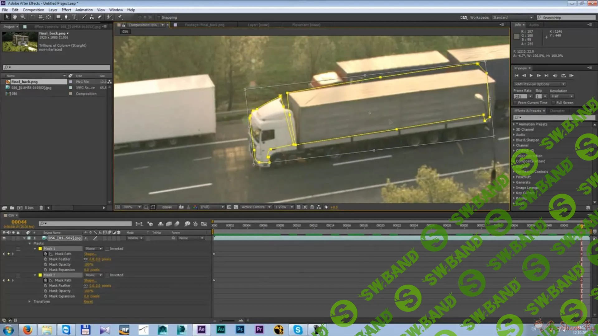 [Интенсив] Видеокурс - After effects.