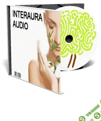 [Интераура] Успех в бизнесе