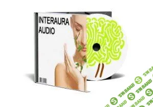 [Интераура] Уверенность в себе (2016)