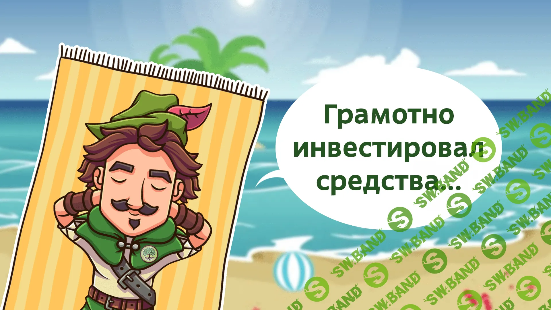 Ипотека или аренда: что выгоднее?