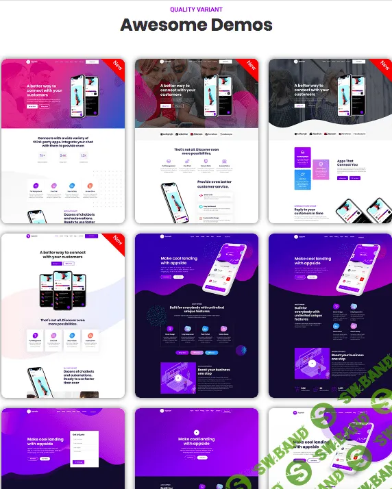 [ir-tech] Appside - App Landing Page