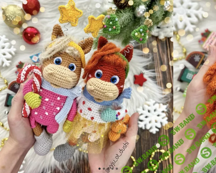 [Ирина Баева] Лошадка Милана (2026)