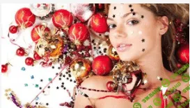 [Ирина Юр] Женские Мечты, Желания и Цели. Как все получить легко