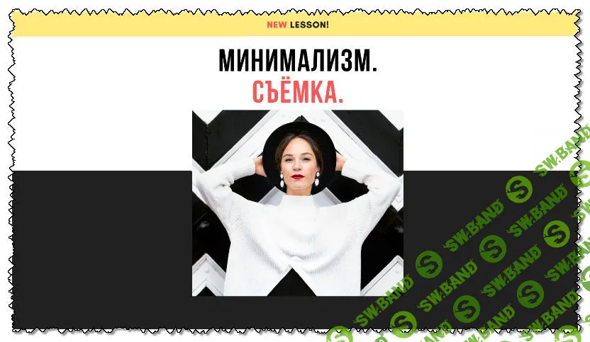 [Ирина Калмыкова] Минимализм. Съёмка. (2020)