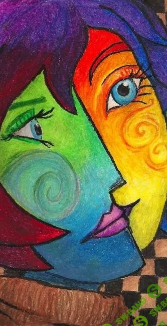 [Ирина Камаева] Работа с травмой (2019)