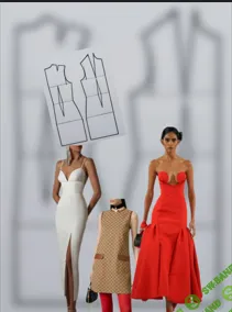 [Ирина Карпова] Канал по моделированию (январь 2026)