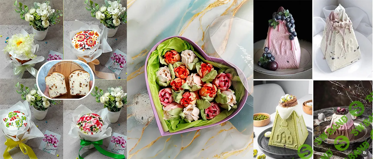 [Ирина Козлова] Донат Кондитерские курсы Ирины Козловой (март 2026)