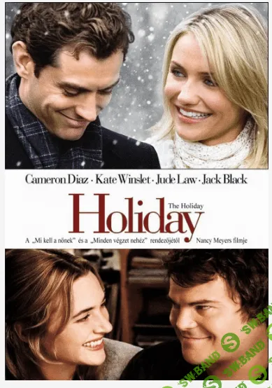 [Ирина Мирошниченко] Кинотренинг "Отпуск по обмену"