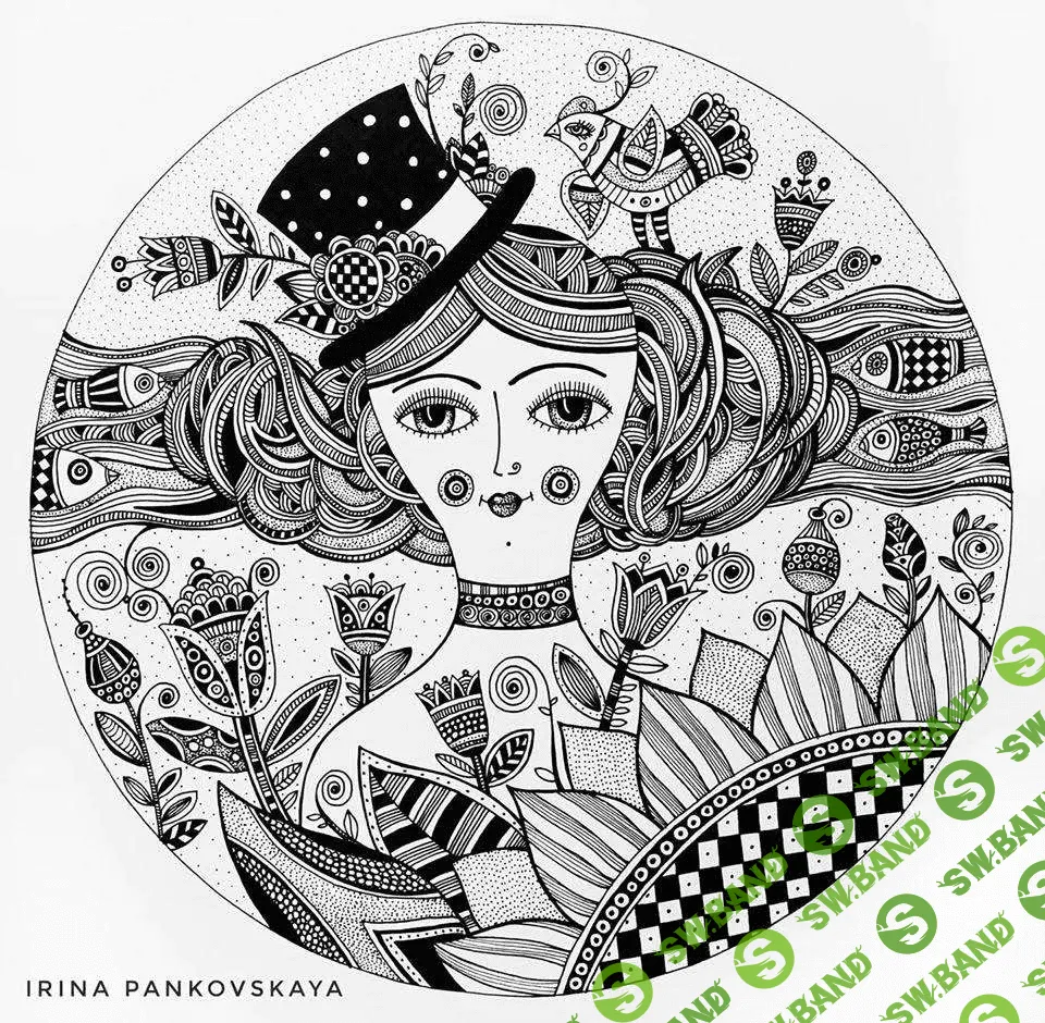 [Ирина Паньковская] "Основы графики и композиции" 12+ (2021)