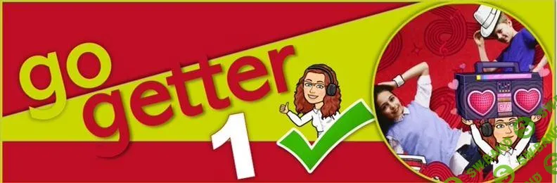 [Ирина Папахина] Go getter 1 in presentations (2022)