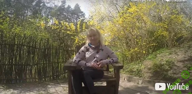 [Ирина Русина] Самоисцеление за 60 дней (2015)