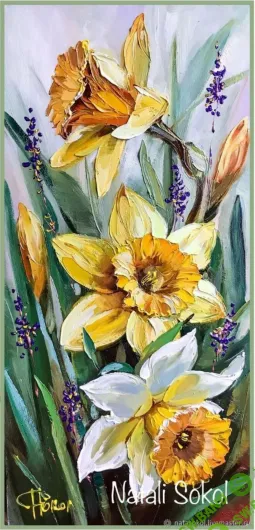 [Ирина Шпакова] Нарциссы (2023)