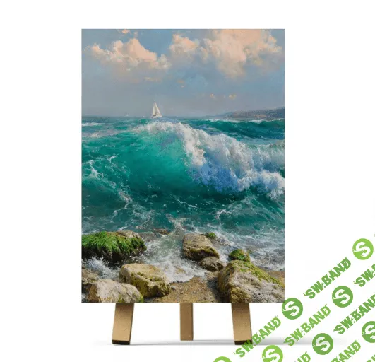 [Ирина Шпакова] Волна (2023)