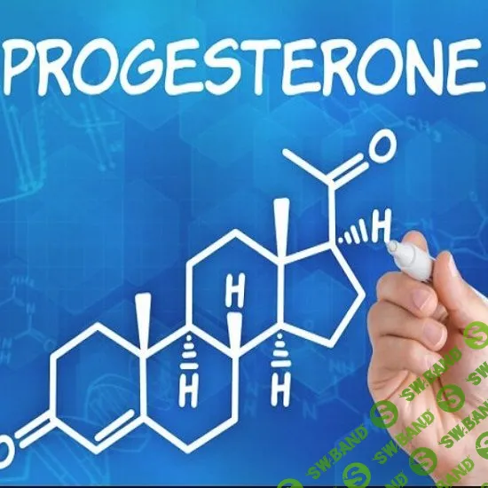 [Ирина Скорогудаева] О чем не расскажут врачи. Прогестерон и его влияние на наше здоровье