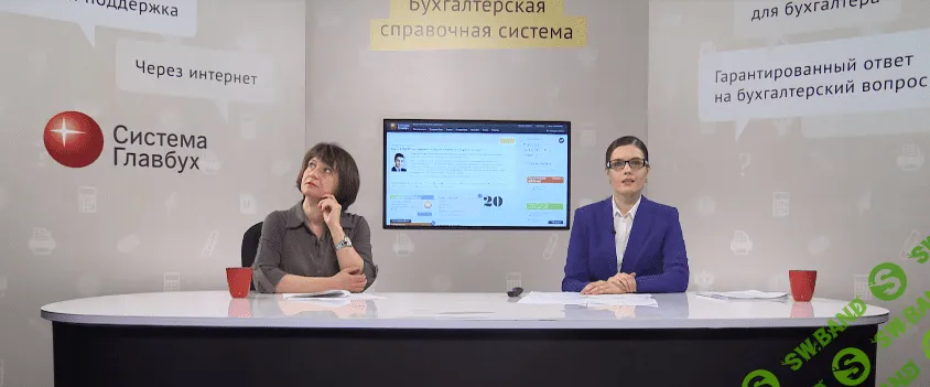 [Ирина Спирина] Вычеты по НДФЛ. Все по-новому (2016)