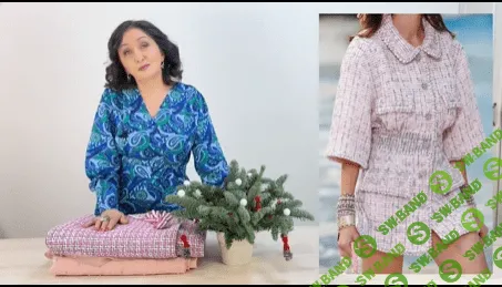 [Ирина Вард] Стильный твид (2022)